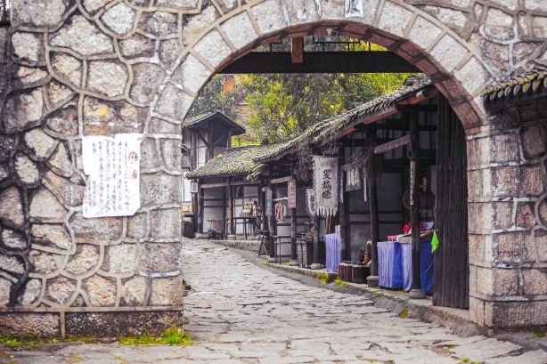 Xunlong Mountain Scenic Area