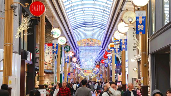 Hamamachi Arcade (Hamanmachi Shopping Street)