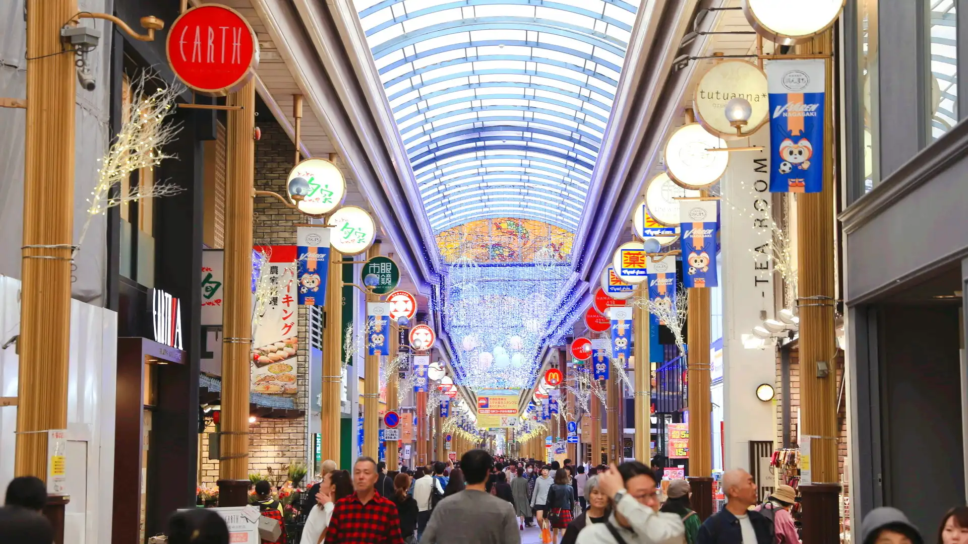 Hotels near Hamamachi Arcade (Hamanmachi Shopping Street)