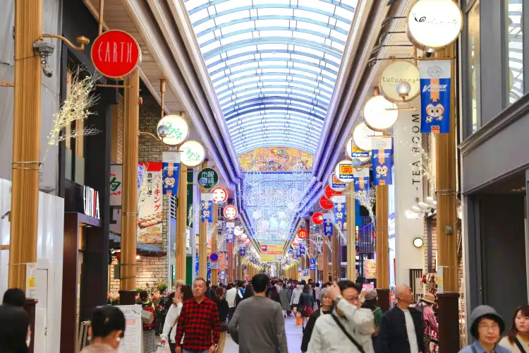 Hotels in der Nähe von Hamamachi Arcade (Hamanmachi Shopping Street)