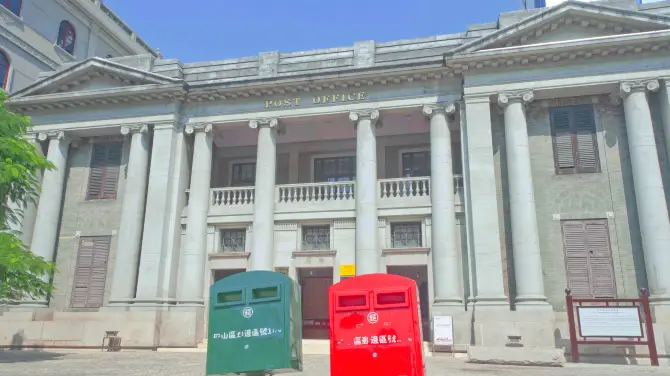 3_汕頭郵政總局大樓