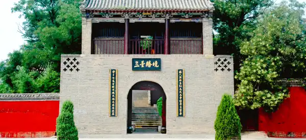 Linzhang