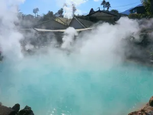 別府溫泉