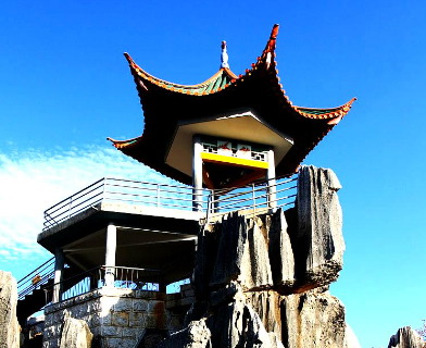 Wangfeng Pavilion