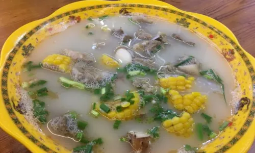 Fu rong ge mei shi guang chang