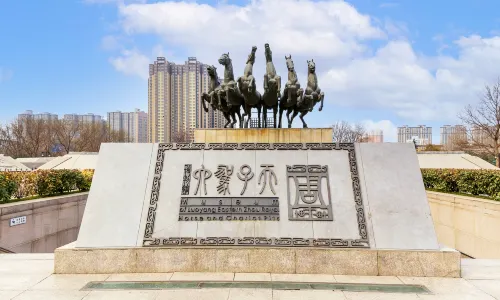 Museum of Luoyang Eastern Zhou Royal Horse And Chariot Pits