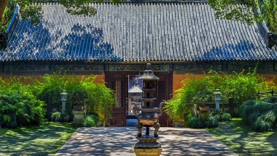 餘姚旅行服務
