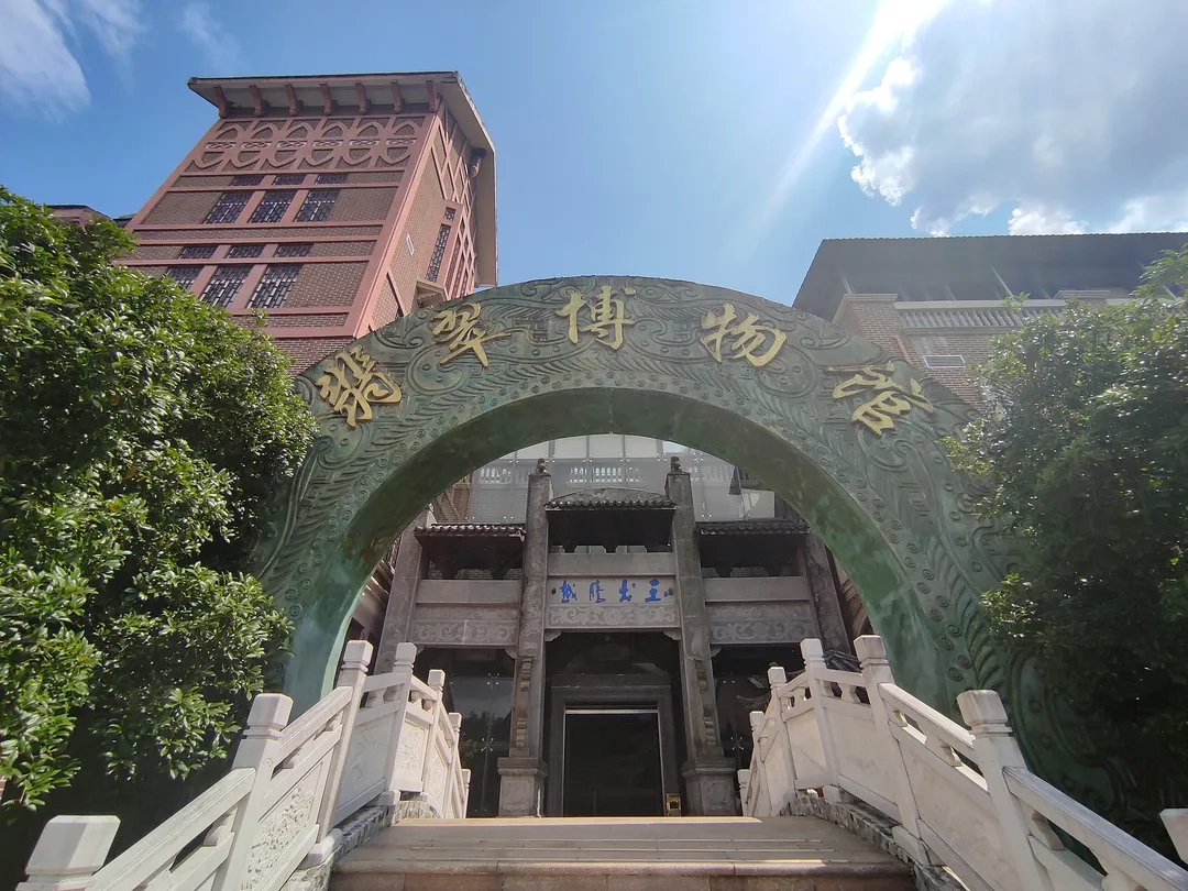 2_翡翠博物館