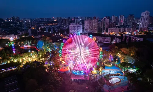 Shennong Park