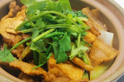 Chong tian xiang ya zhou dian