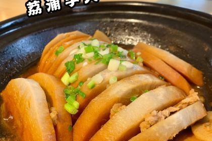 GU XIANG KITCHEN PRIVATE KITCHEN