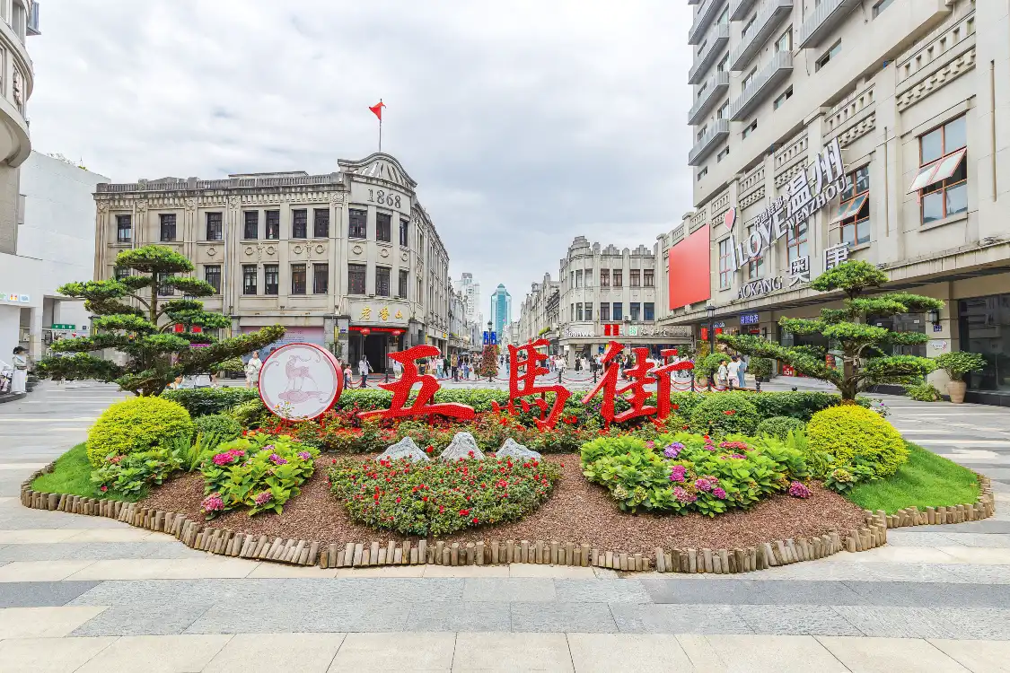 Hotel in zona Wu Ma Street