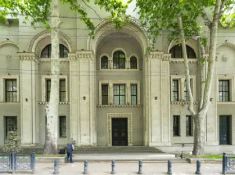 Georgian National Museum