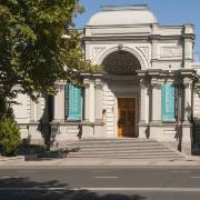 Культурные учреждения