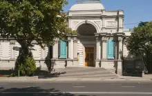 Грузинский национальный музей