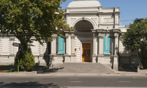 Georgian National Museum