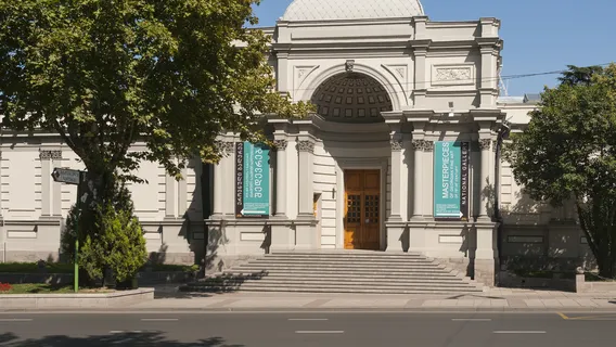 Museo nazionale georgiano