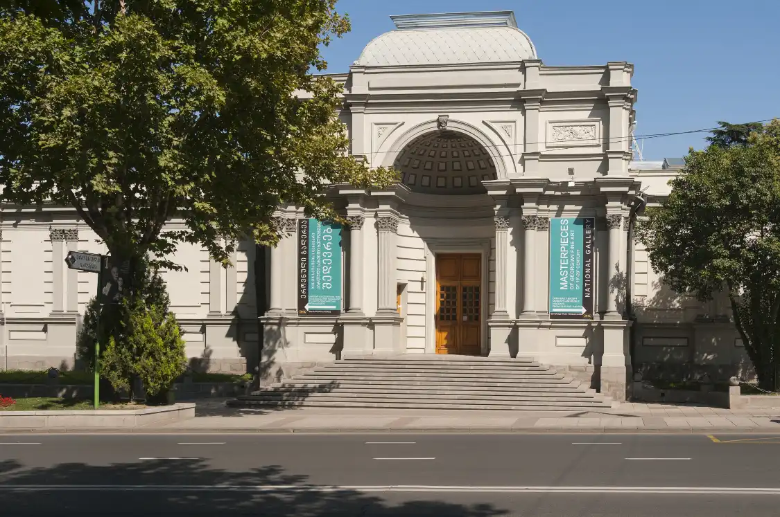 Hotels near Georgian National Museum