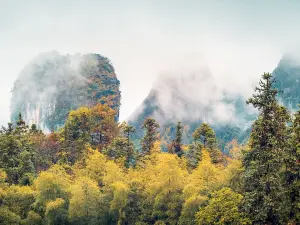 相公山