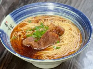 書生羊肉麵