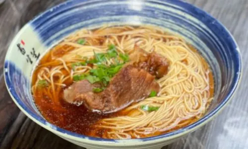 書生羊肉面