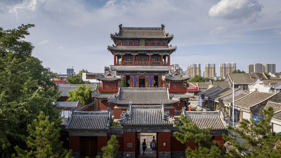 Daci Pavilion