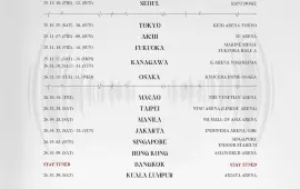 เถาหยวน | TREASURE ทัวร์