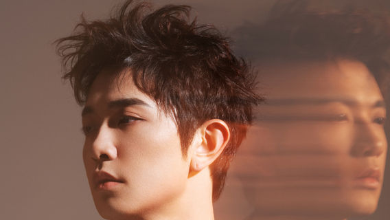 Nanchang | Yen Chung-Hsuan World Tour