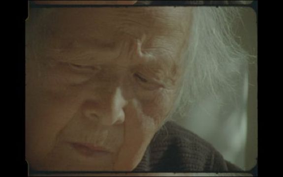 Insight into the Other | Golden Thread Gallery