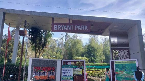 Bryant Park