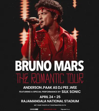 Bangkok | Bruno Mars - The Romantic Tour event in ตำบลบ่อผุด