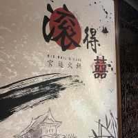 #我好掛住 一年四季都可以打邊爐
