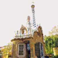스페인 구엘공원 Parc Guell