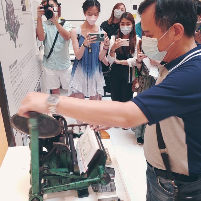 將軍澳廣場同認識香港字兼打卡