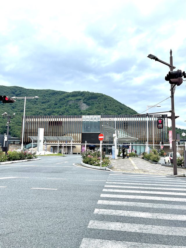 石和温泉駅　足湯