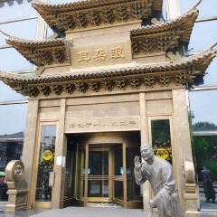 耳朵眼炸糕(东北角店) User Photo
