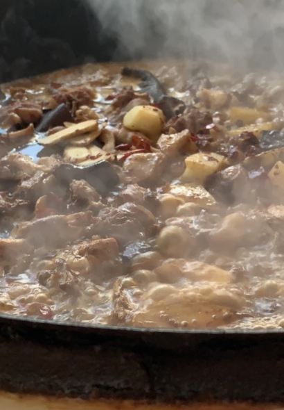 LU ZHOU TU ZAO CHAI HUO JI