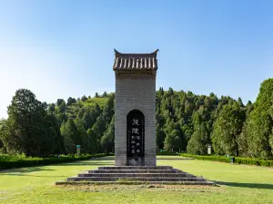 Maoling Mausoleum