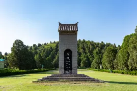 Maoling Mausoleum of Emperor Wu of Western Han