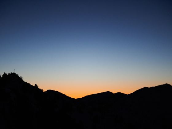 Shangsheng Peak