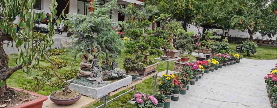 石榴园休闲山庄