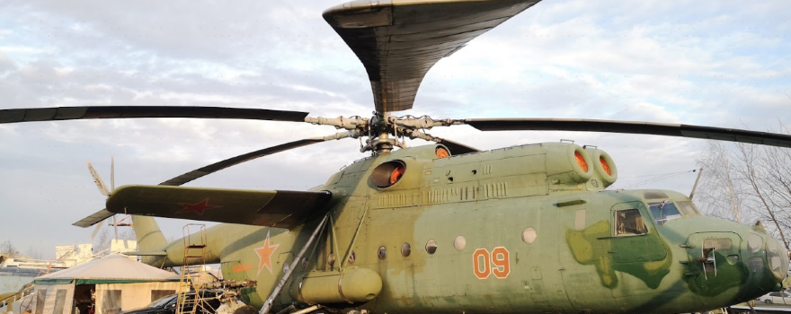 Riga Aviation Museum