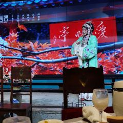 Yan Chang Sha ( Wu Jiang Tian Street Dian ) User Photo