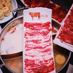 左庭右院鲜牛肉火锅(新世界城店) User Photo