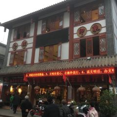 印象紅色主題餐廳張用戶圖片