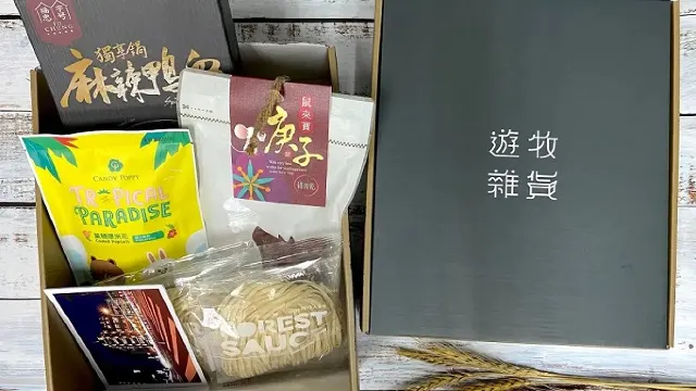 【2021節日禮物】居家實用之選、貪靚為食禮品推介、生活格調用品精選