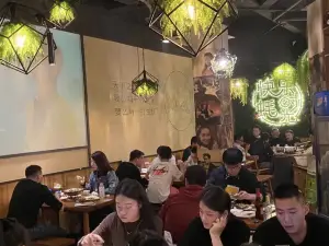 烤度烧烤(福安瑞景名仕城店)