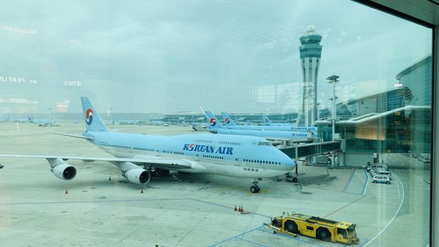 Incheon International Airport Observatory