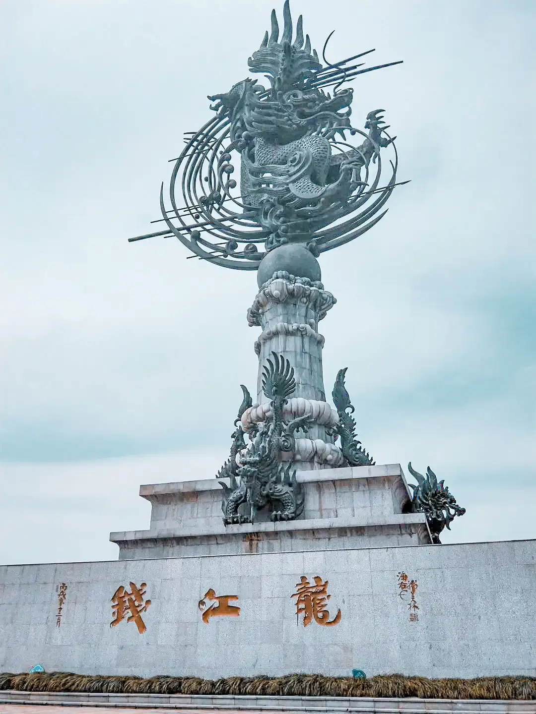 전장룡 주변 호텔