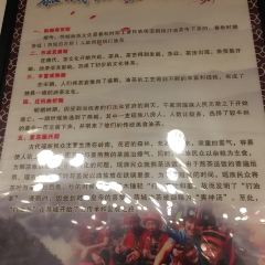 鲜鲜油茶馆 User Photo